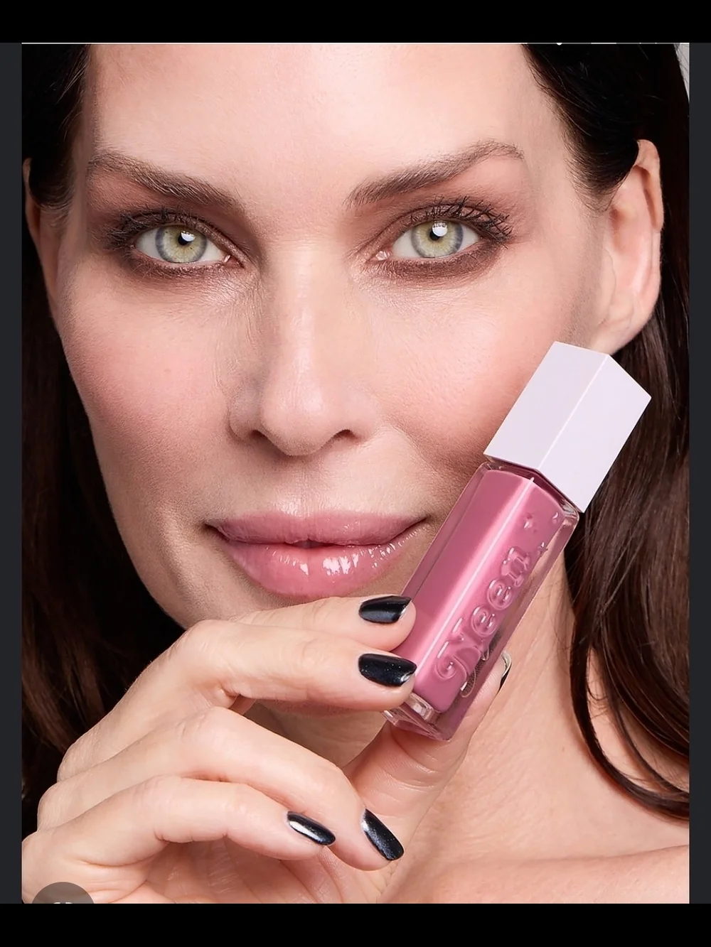 Neen Glisten Up Lip Gloss In Dusk BNIB